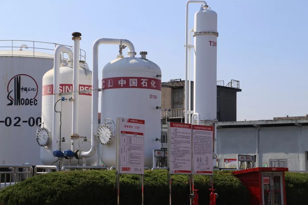 环境监测与评估——守护地球的未来