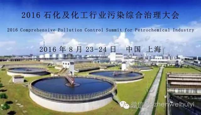 生态系统服务：我们与自然的不可或缺的纽带